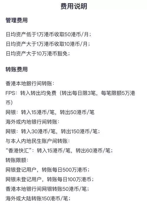 人民币贬值的四个可能,人民币贬值的秘密