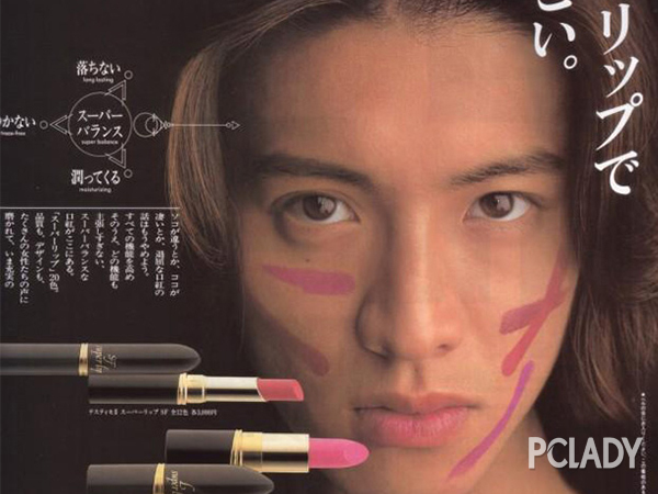 有哪些男艺人代言口红,男明星代言人口红