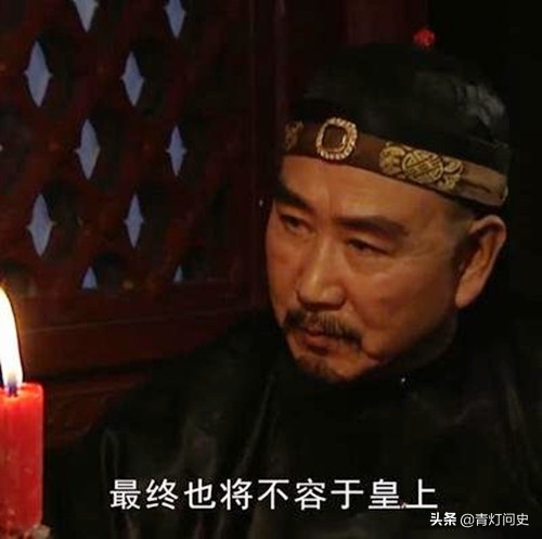 历史上佟国维和邬思道,彻查刑部冤案在哪一集