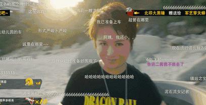 女主播的日常,被这部小电影扒光了