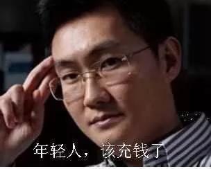 「极限头条」京张智能铁路贯通；4成轮滑鞋不合格