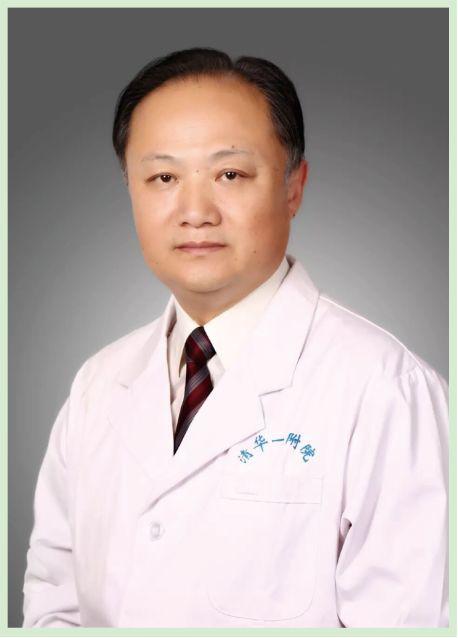 看皮肤病的名医,看皮肤病的老医生