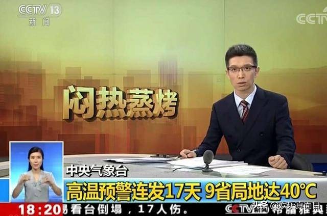 薛之谦大张伟第一次合作,薛之谦和大张伟最新综艺