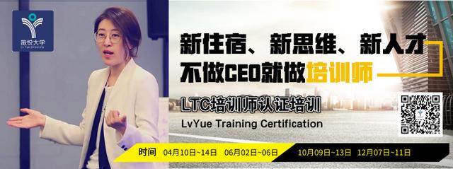 培训训练营3天回顾,星途训练营免费培训