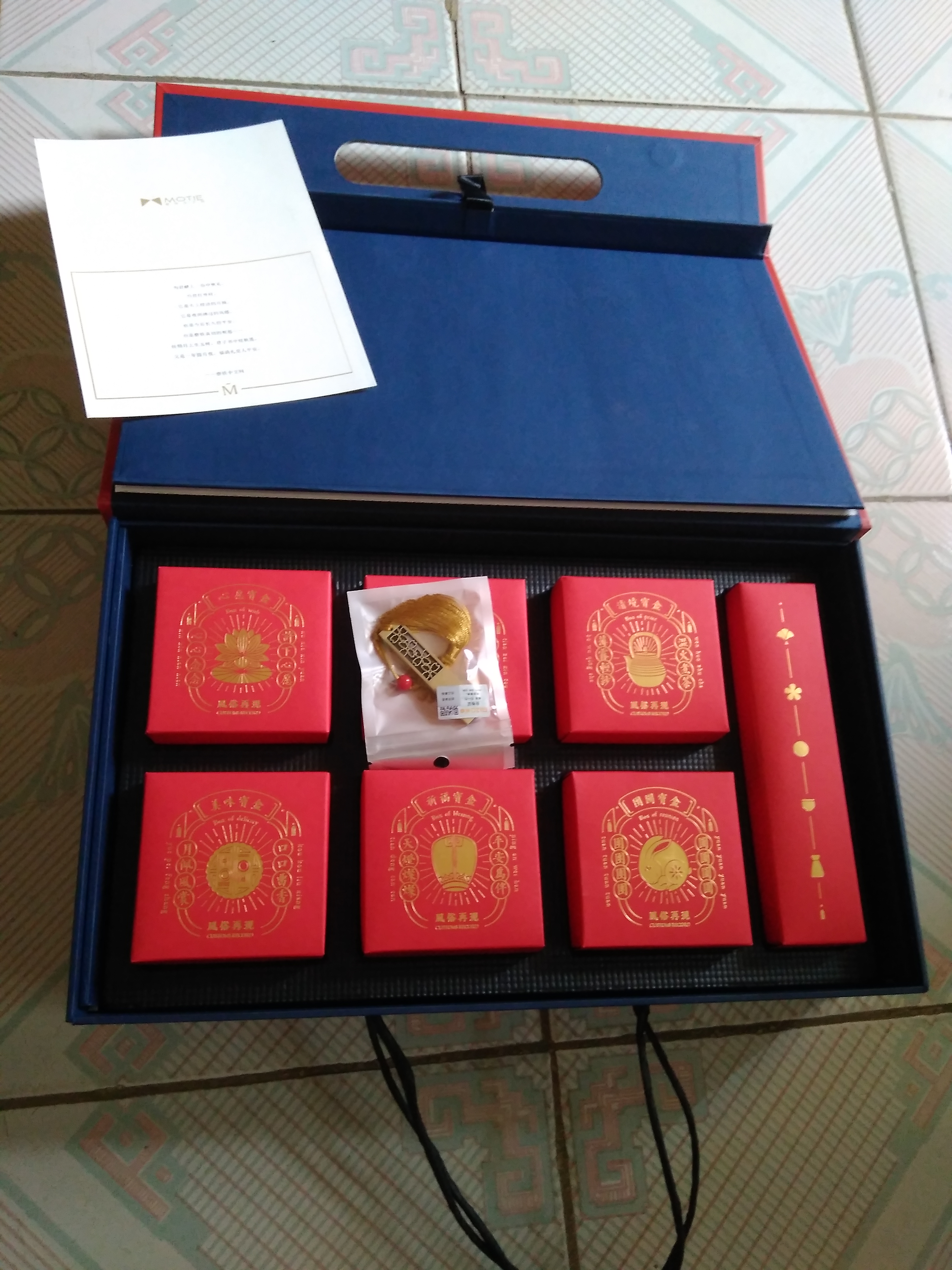 磨铁中文网小说官网,磨铁中文网小说怎么上架