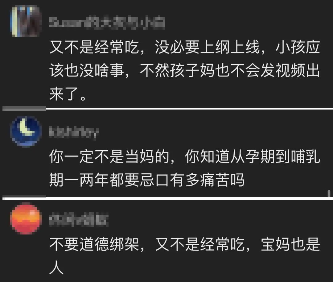 喂奶前吃了烧烤还能喂吗,母乳吃了烧烤宝宝会怎么样