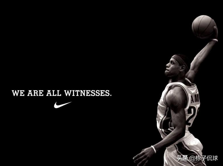 NIKE与詹姆斯出现矛盾？美媒：NIKE因球衣囤货，不允许他更换号码