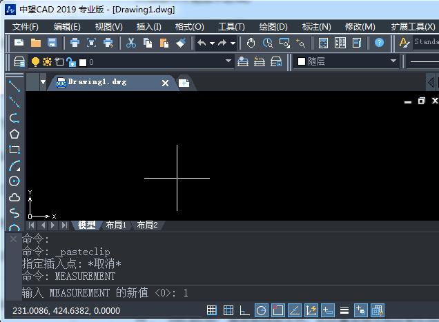 cad小技巧修改问号字体,如何修改cad填充的线型