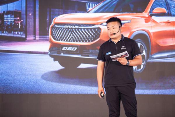 上汽maxus最新款介绍,上汽maxus六座