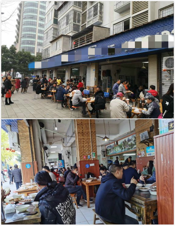 成都双流肥肠哪家好吃,成都双流肥肠血旺