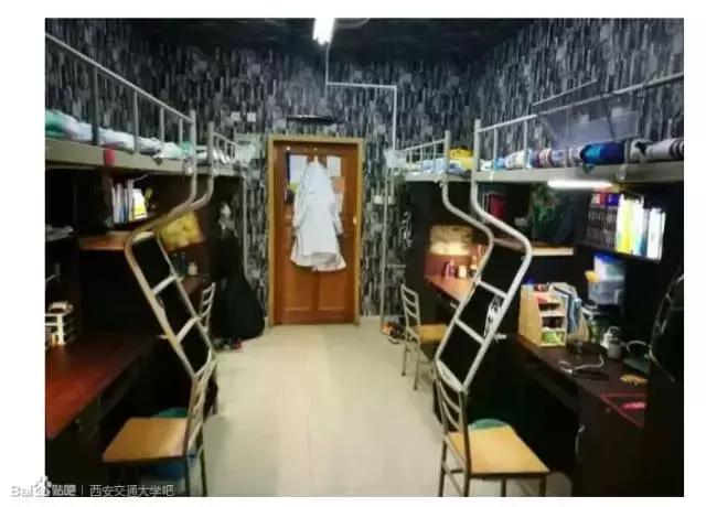 西安商贸科技技术学校宿舍,西安高新职业技术学院宿舍