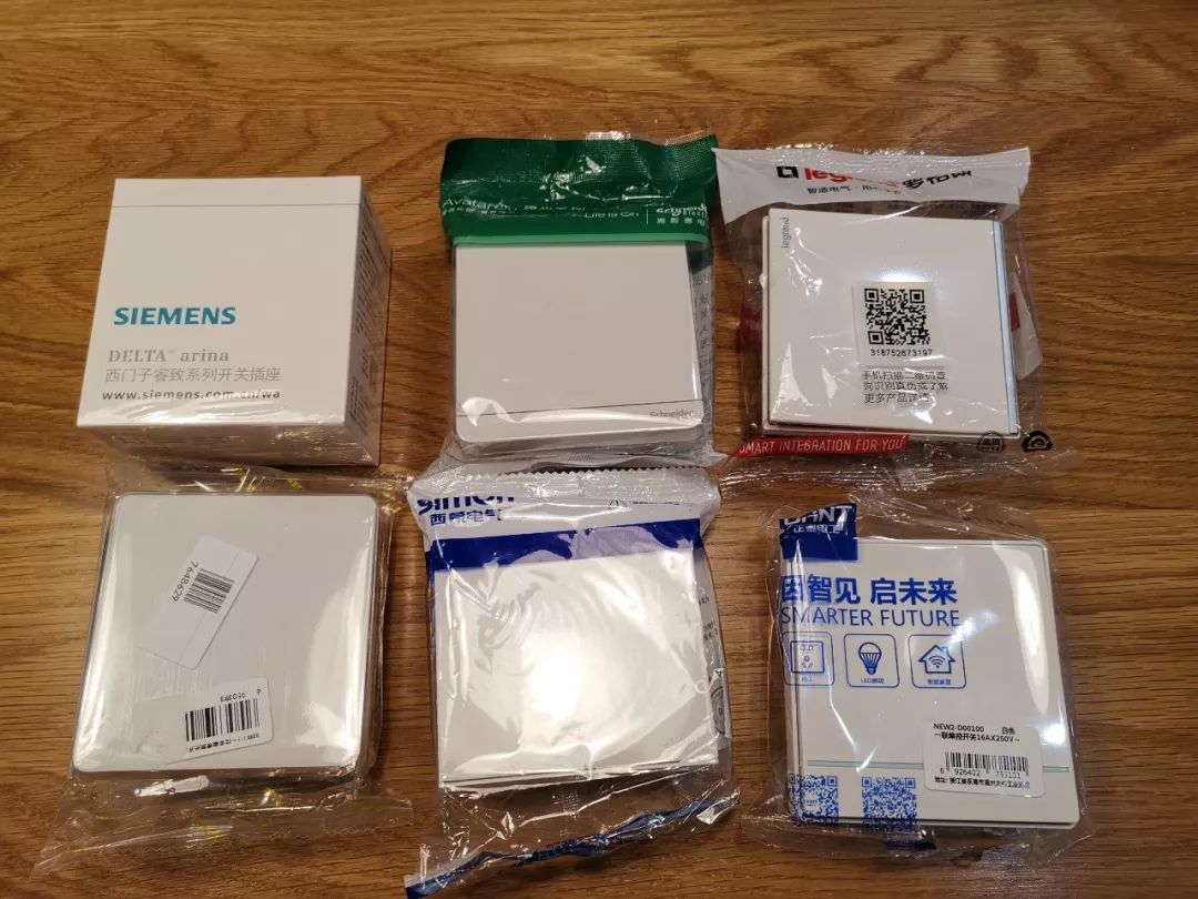 高颜值开关插座测评,高颜值开关插座推荐大全图片