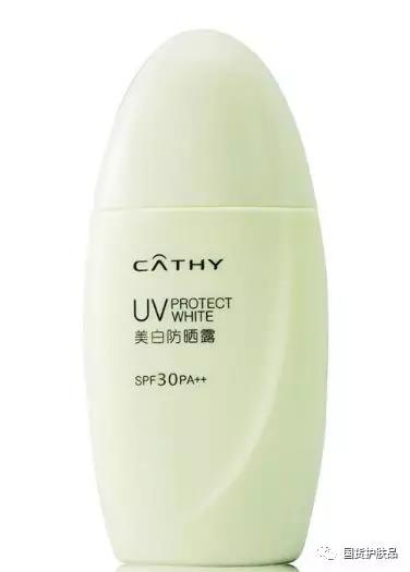又实用又便宜的防晒,防晒一支就能搞定