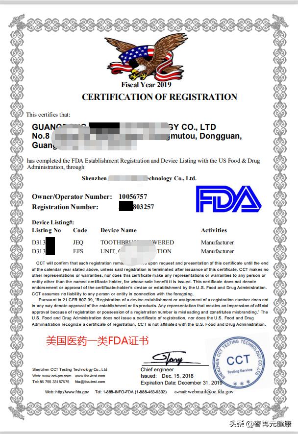 亚马逊口罩还能卖吗2021,现在亚马逊可以卖口罩吗