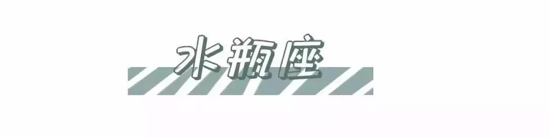 刘昊然用的香水,12星座女士适合用什么香水