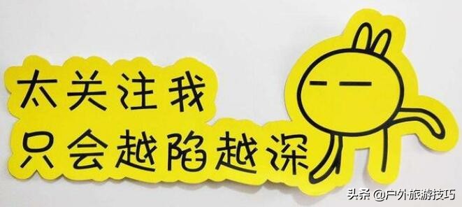 末日丧尸生存小技巧,地球末日生存僵尸如何逃出