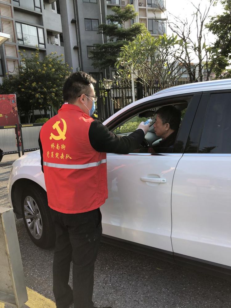 番禺｜桥南街可逸阳光社区有这群“防疫尖兵”