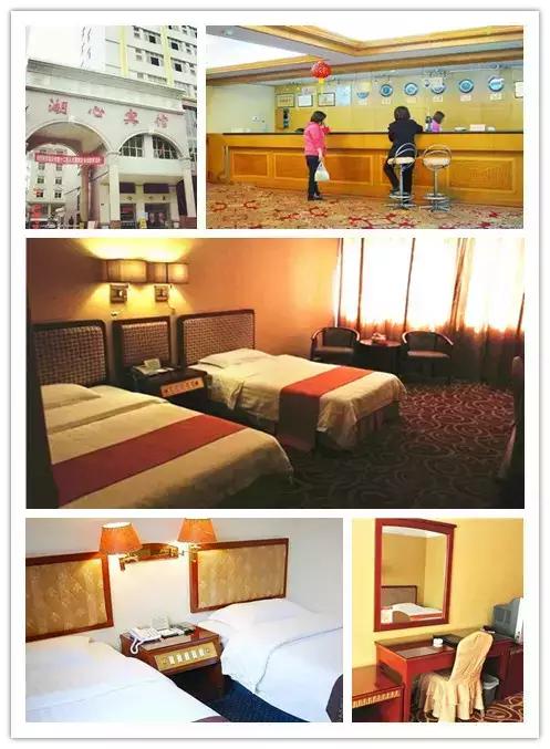 韶关华美达酒店有多少房间,韶关风度华美达广场酒店预订价格