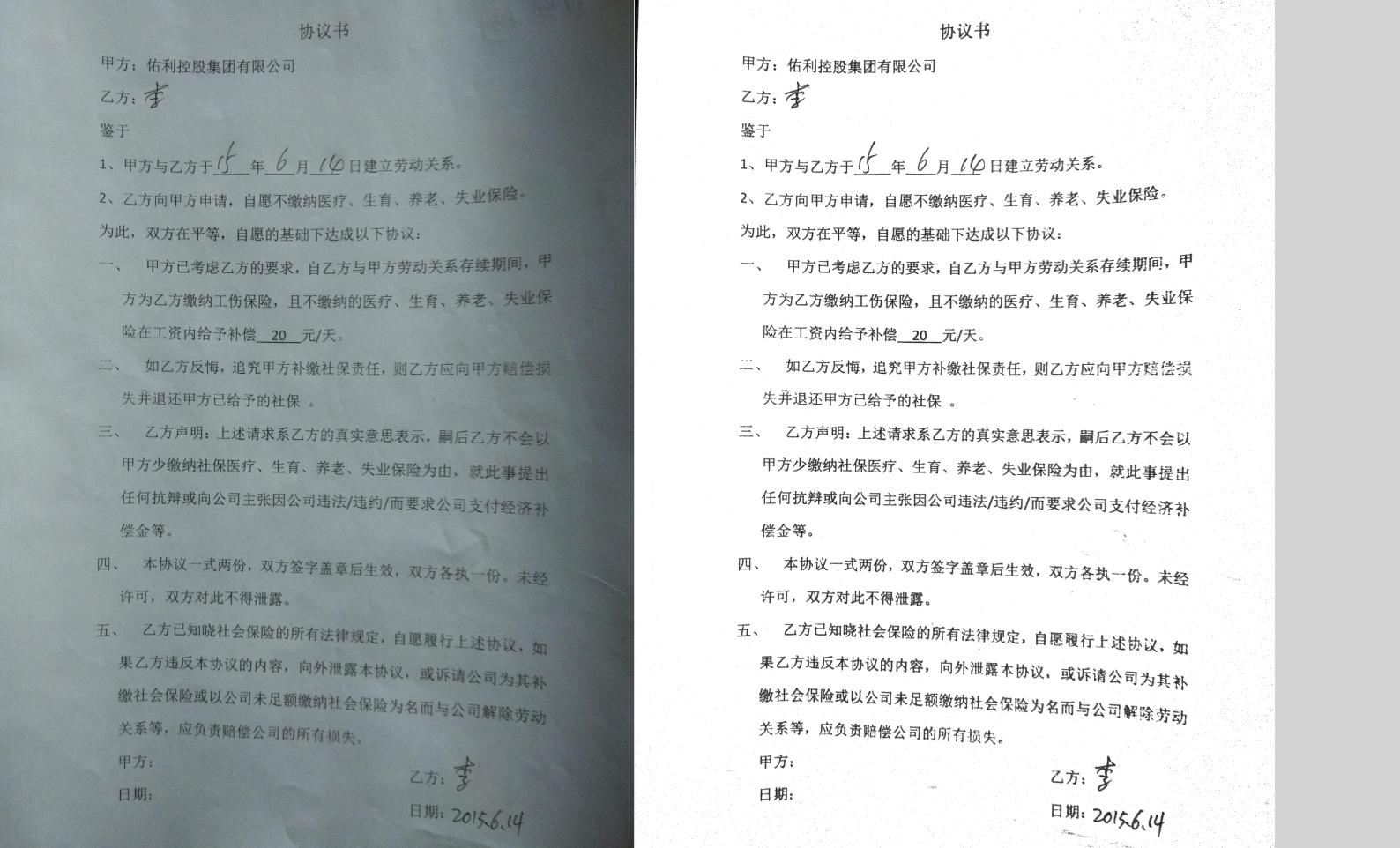 去灰神器新型工具,去灰神器