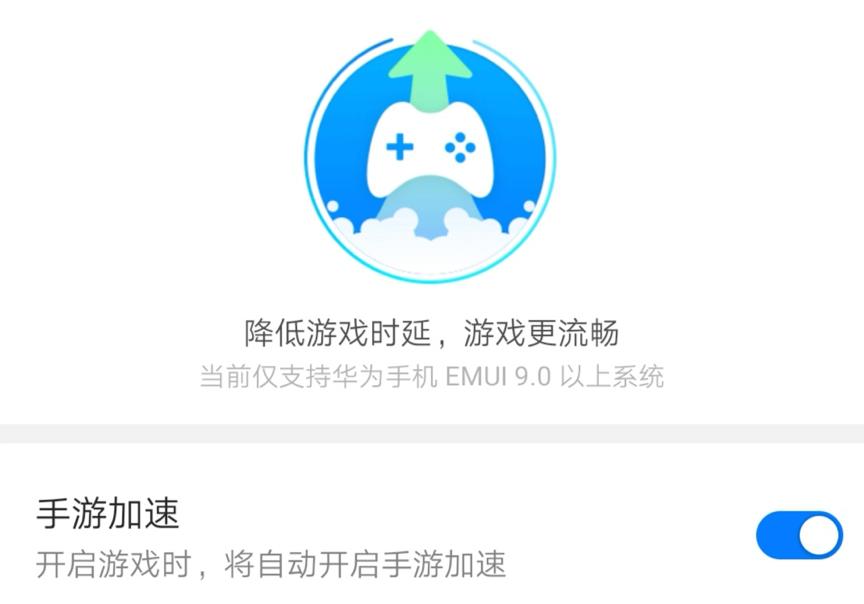 华为路由ws5200四核版是不是千兆,华为路由ws5200四核版网口介绍