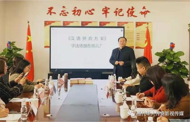 光明迅雷之1：推演证明《汉语拼音方案·韵母表》前生今世