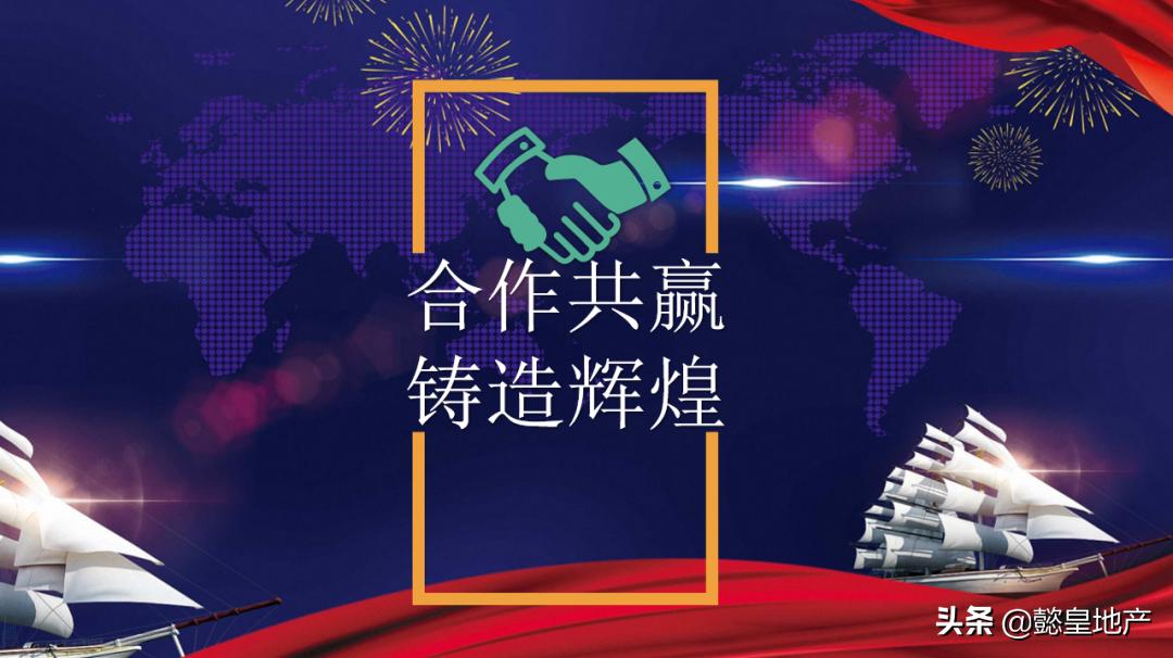 鎳跨殗鍦颁骇鐗硅鍔犵洘,鎳跨殗鍦颁骇绛剧害浠紡