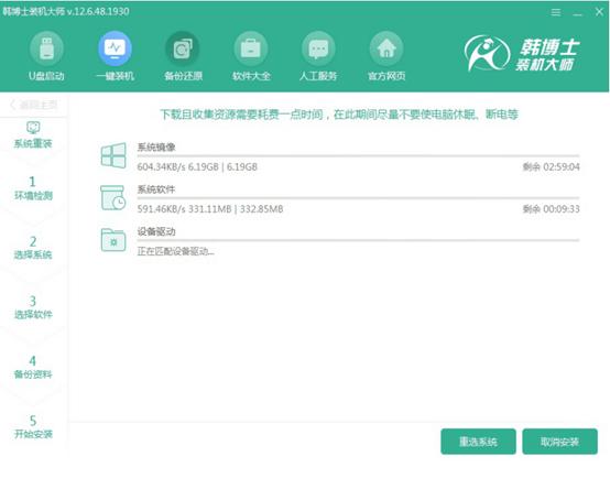 已有的win7系统如何重装win7系统,怎么一键重装电脑系统重装不了