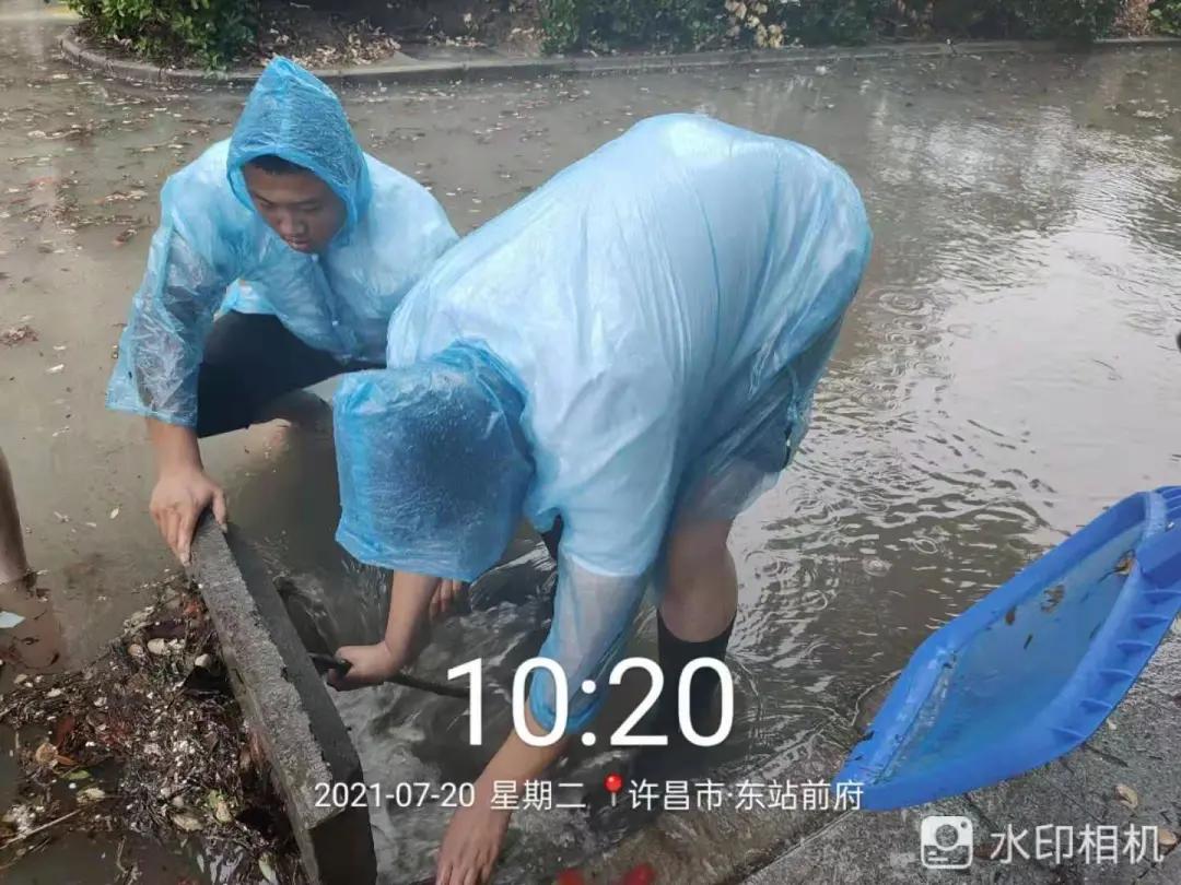 什么叫物业人,什么是物业人