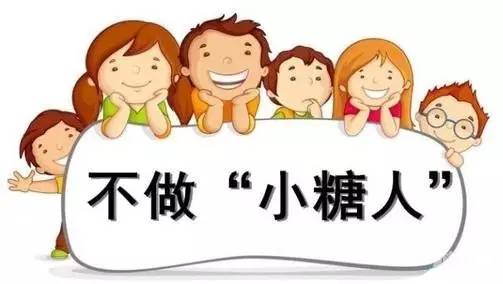 带你了解身边那些事,带你了解什么是康复