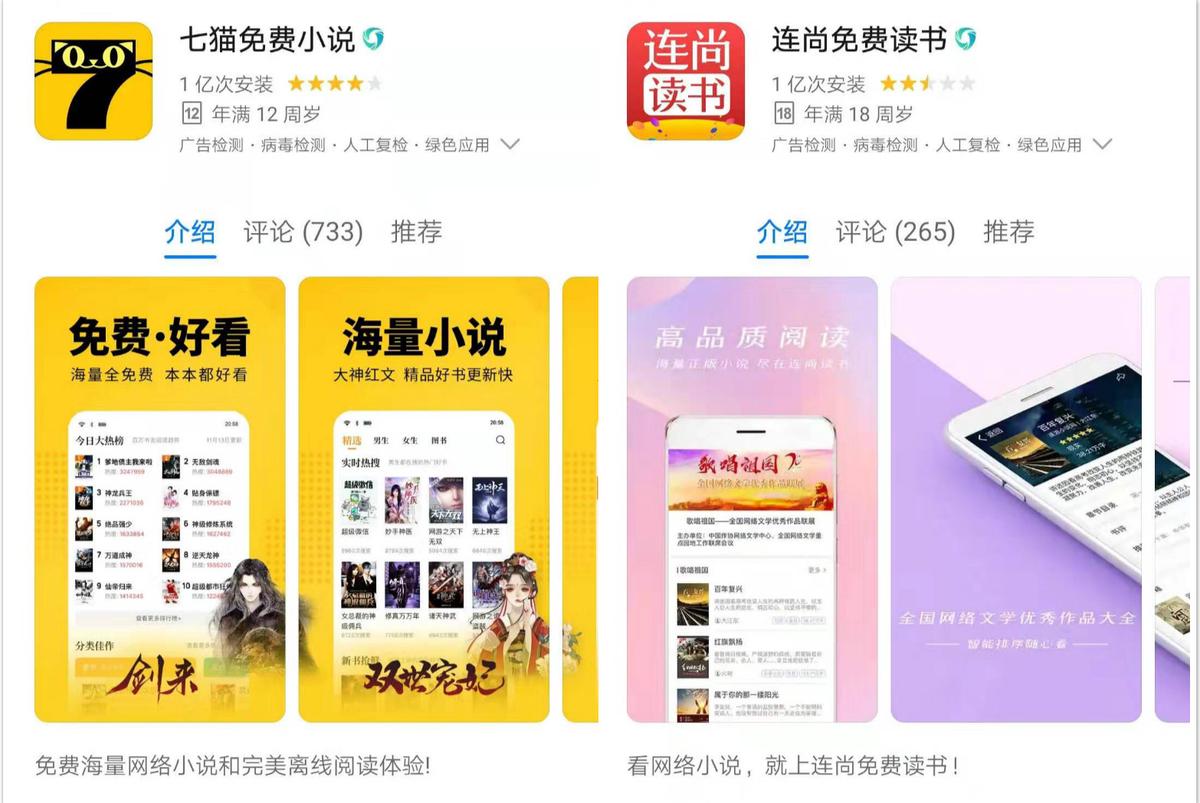 网瘾爸妈的日常,网瘾爸妈辈的日常