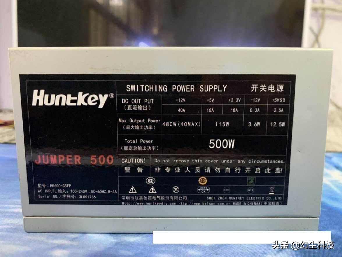 鑸槈500w鐢垫簮濂藉悧,鏌愰奔涓婄殑鐢靛櫒鏄鍝佸悧