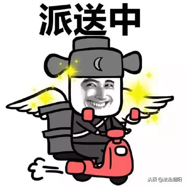 国际快递发货问题,国际快递清关问题