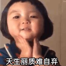 倩碧小黄油乳液测评,倩碧小黄油无油测评