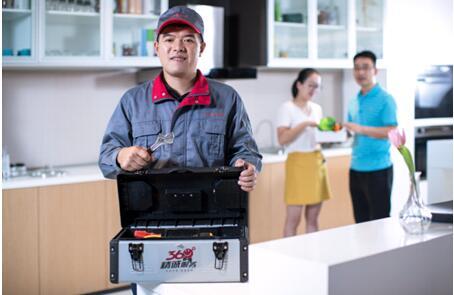 德意电器售后服务中心,德意电器五年质保吗