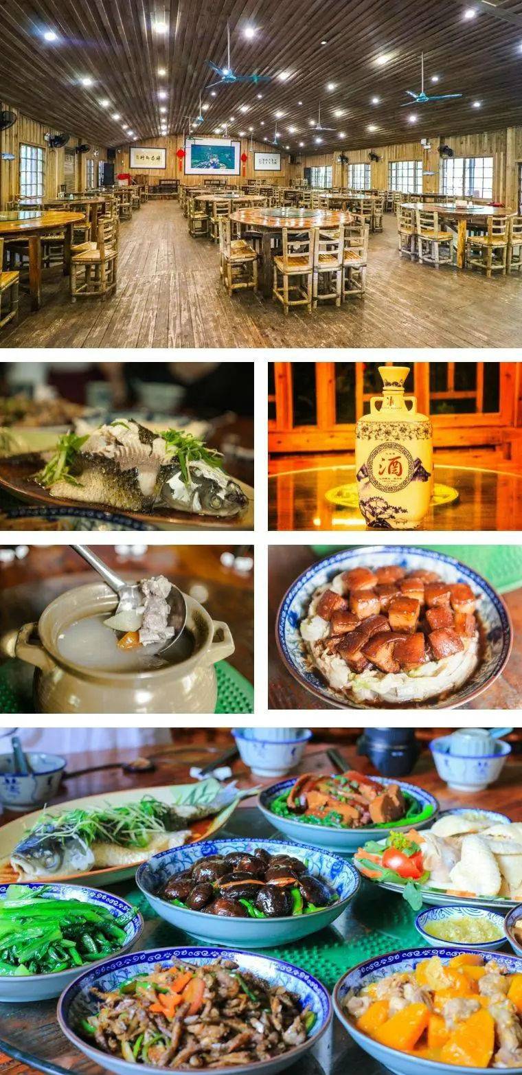 九州驿站英德天门沟树屋住宿价格,清远天门沟九州驿站