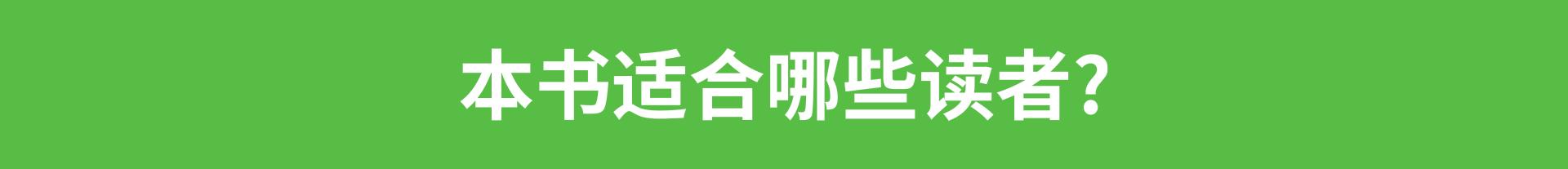 教你如何做好一个小程序开发者,小程序开发者攻略大全