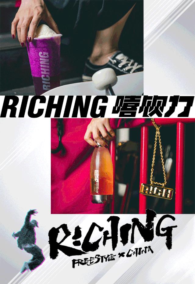 好喝的饮品店饮品推荐,深圳纯茶饮品店