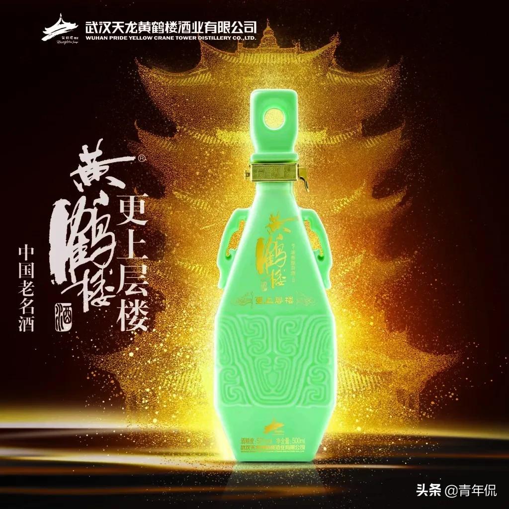 盘点代表各省地域特色的白酒,各省代表的白酒盘点