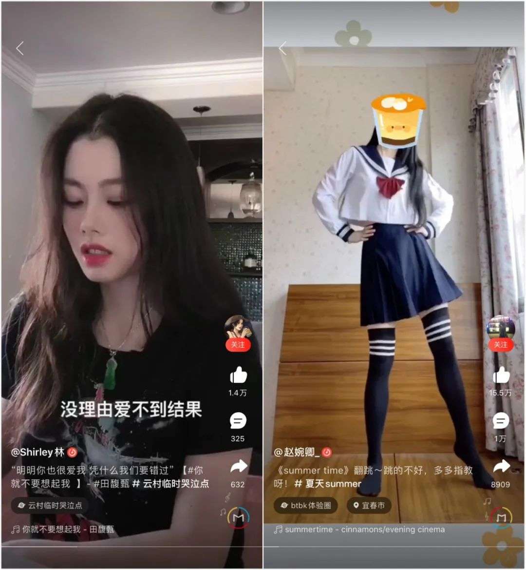 抖音音乐产品内测,抖音内测音乐热门