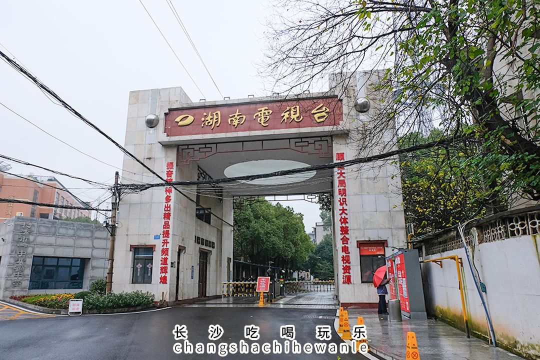 德雅路特色美食,德雅路上有什么好吃的