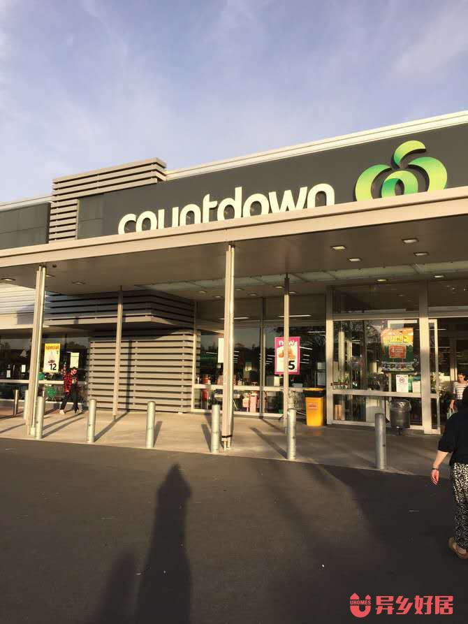 奥克兰留学购物,去奥克兰留学的必备清单