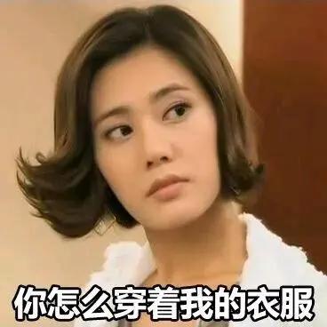 最暖心的套路撩人情话,2020最暖套路撩人情话