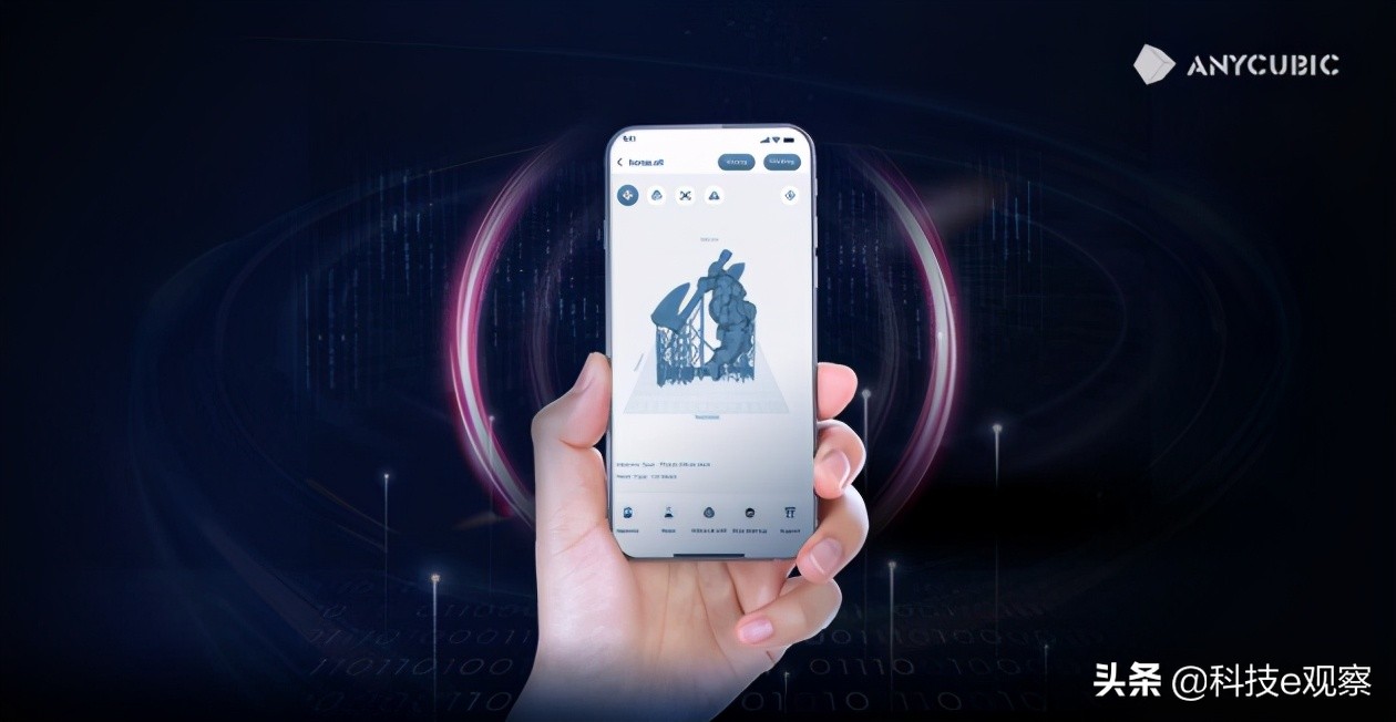 tct展会新品发布会,纵维立方新品发布会