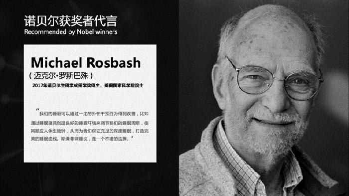 知名医药企业品牌营销方案实战分享｜欧赛斯品牌咨询