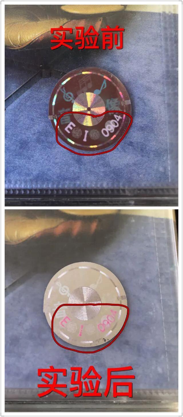 周杰伦正版磁带收藏价值,周杰伦正版磁带收集参考