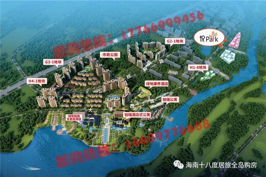 三亚绿地悦澜湾到澄迈老城多远,三亚绿地悦澜湾小户型二手房