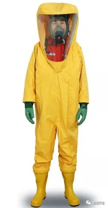 职业健康与防护措施是什么,职业安全健康与个人防护ppt