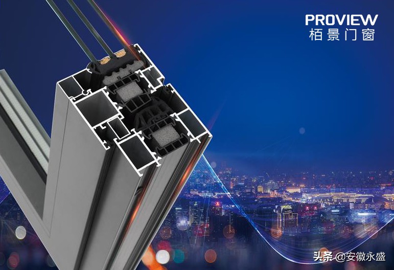 秋天第一套门窗怎么选购,选购门窗应考虑的问题