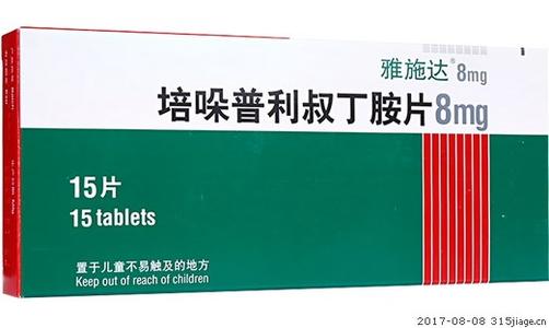 心衰指南推荐arb药物,心衰替代美托洛尔的药物