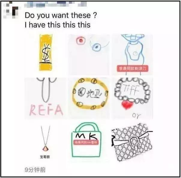 电商法对打假有影响吗,电商新规打假